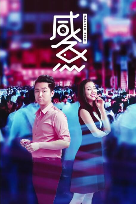 国产美女精品一区二区三区